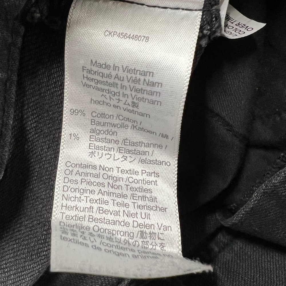 MADEWELL The Curvy Perfect Vintage Jean Lunar Wash 24 - Picture 10 of 13
